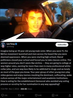 ricecel.jpg