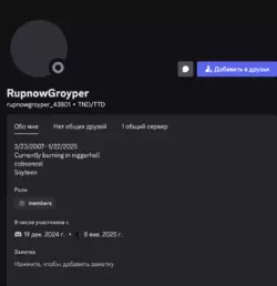 1737579221021.png