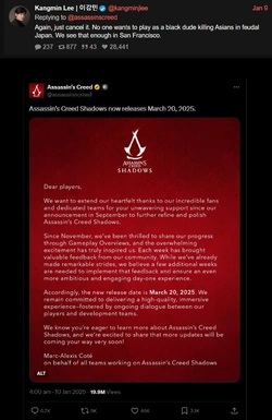 assassins creed san francisco.jpg
