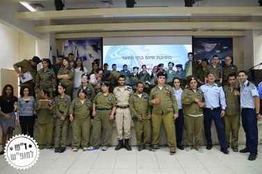 jidf.jpg