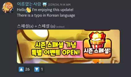 1737742723898.png