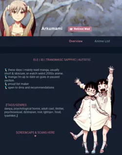 Screenshot 2025-01-17 at 13-52-51 Arkumami's profile · AniList.png