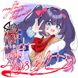 ara countdown.png