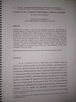 20250126_153243.jpg