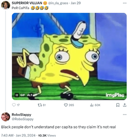 e50.jpg