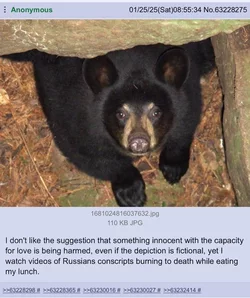 k_bear.jpeg