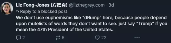 liz drump jones.png