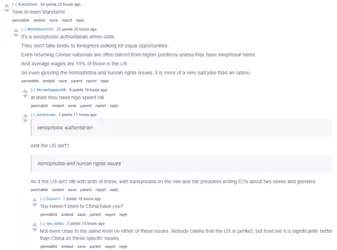 1738097785108.png 1738097785108.png