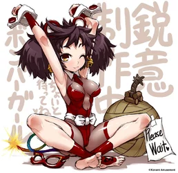 Urushi_promo2.jpg
