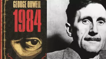 1984.png