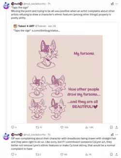 Screenshot 2025-01-29 at 23-11-10 Posts with replies by 🔞null🔞 (@null_backdoorho) _ X.png