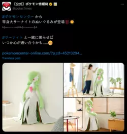 1738310977988.png