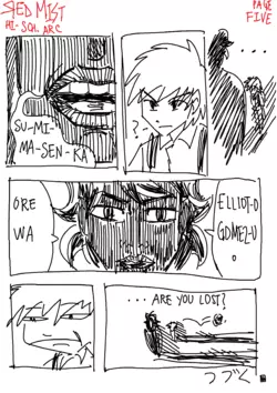 RM_005.png