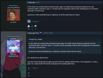 ficool.png