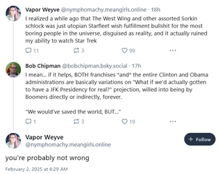 westwing.jpg