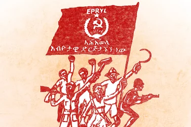 Ethopia-Image-public-domain.jpg