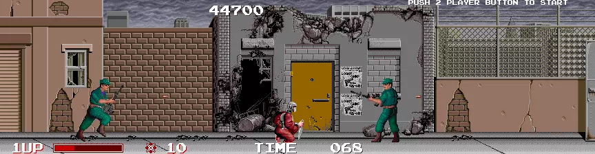 16019743-the-ninja-warriors-arcade-lost-your-face.png