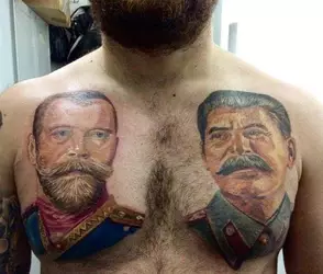 Tsar-Nicholas-II-Portrait-Tattoos-2-159097333.jpg