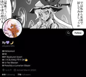 profile.png