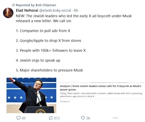 jew.jpg