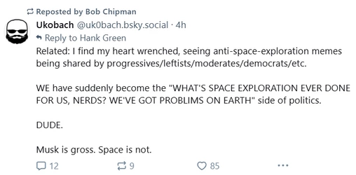 space.jpg