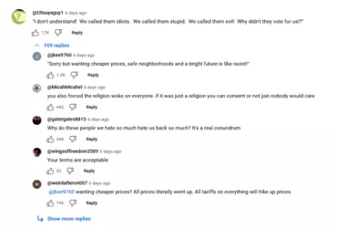 ShoeComment.png