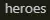heorer.PNG