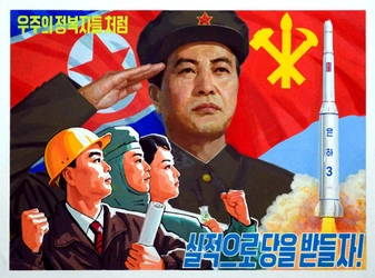 PS13010700345.jpg