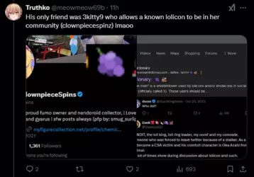 1738826055184.png