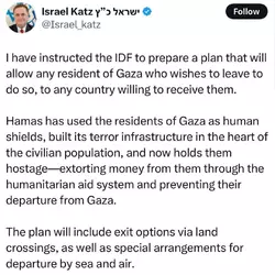israel1.jpg