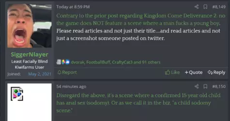 brave_LM2FGfxint.png