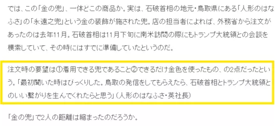 Screenshot 2025-02-08 163935.png