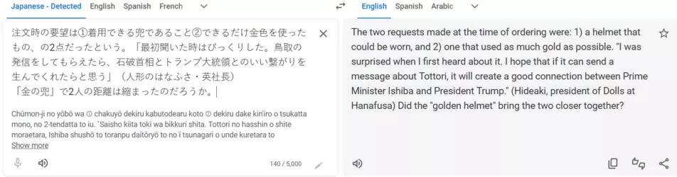 Screenshot 2025-02-08 164223.png