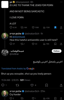 Lmaooo.JPG