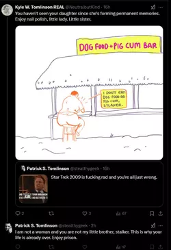 dogfoodbar.jpg