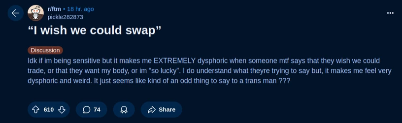 swap1.jpeg