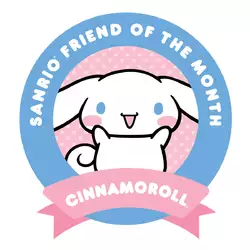 17_CN_FOTM_logo_FB.jpg