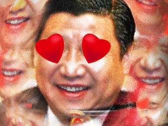 chairmanxi.jpg