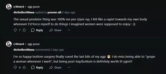 Sure thing poon-poon.png