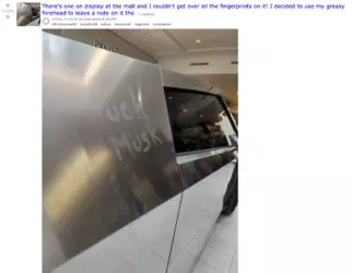 ewww.png