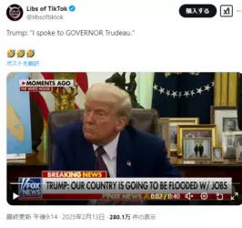 1739512897770.png