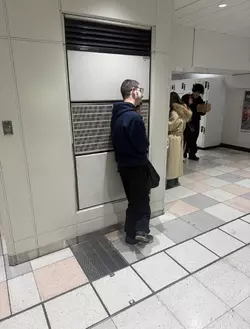 1739549947678.png