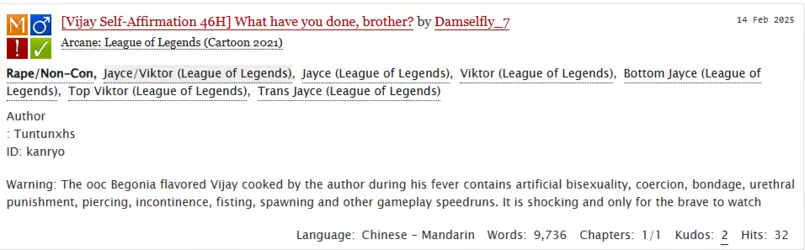 well damn.PNG