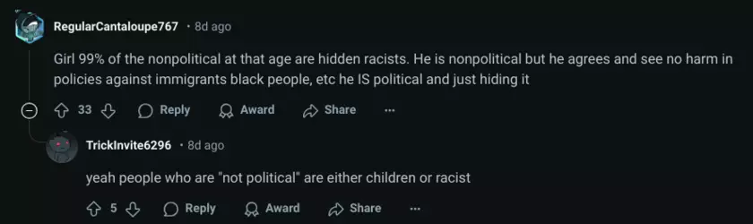 Retard.png