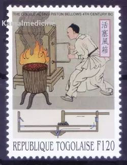 togo-1999-mnh-double-acting-piston-bellows-4th-cen-bc-china-casting-technology-518481-1.jpg