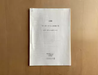1739652812400.png
