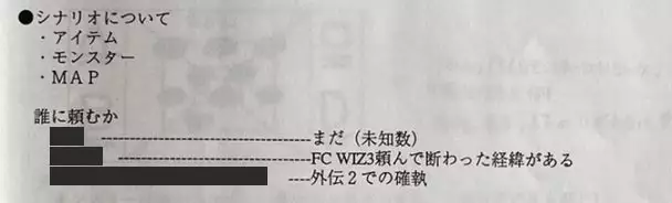 1739652857887.jpeg