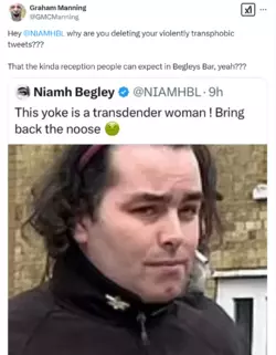 nonce.png