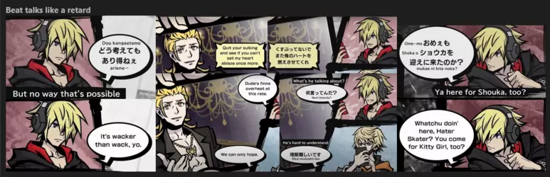 Screenshot 2025-02-15 Localisation - Checking the Localization of NEO The World Ends with You ...png Screenshot 2025-02-15 Localisation - Checking the Localization of NEO The World Ends with You ...png