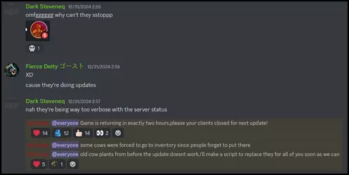 58. Updates 1.png